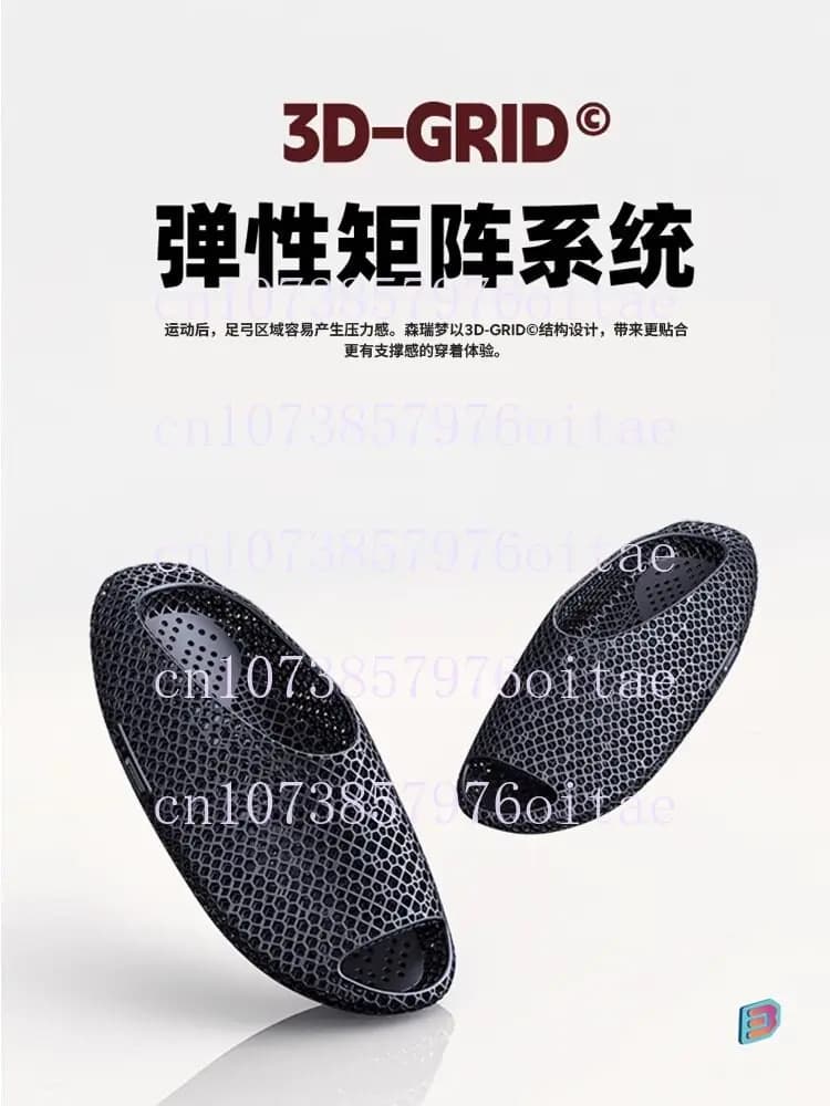 3D GRID Sports Recovery Slippers Men's and Women's High-tech Integrated Moon Landing Program