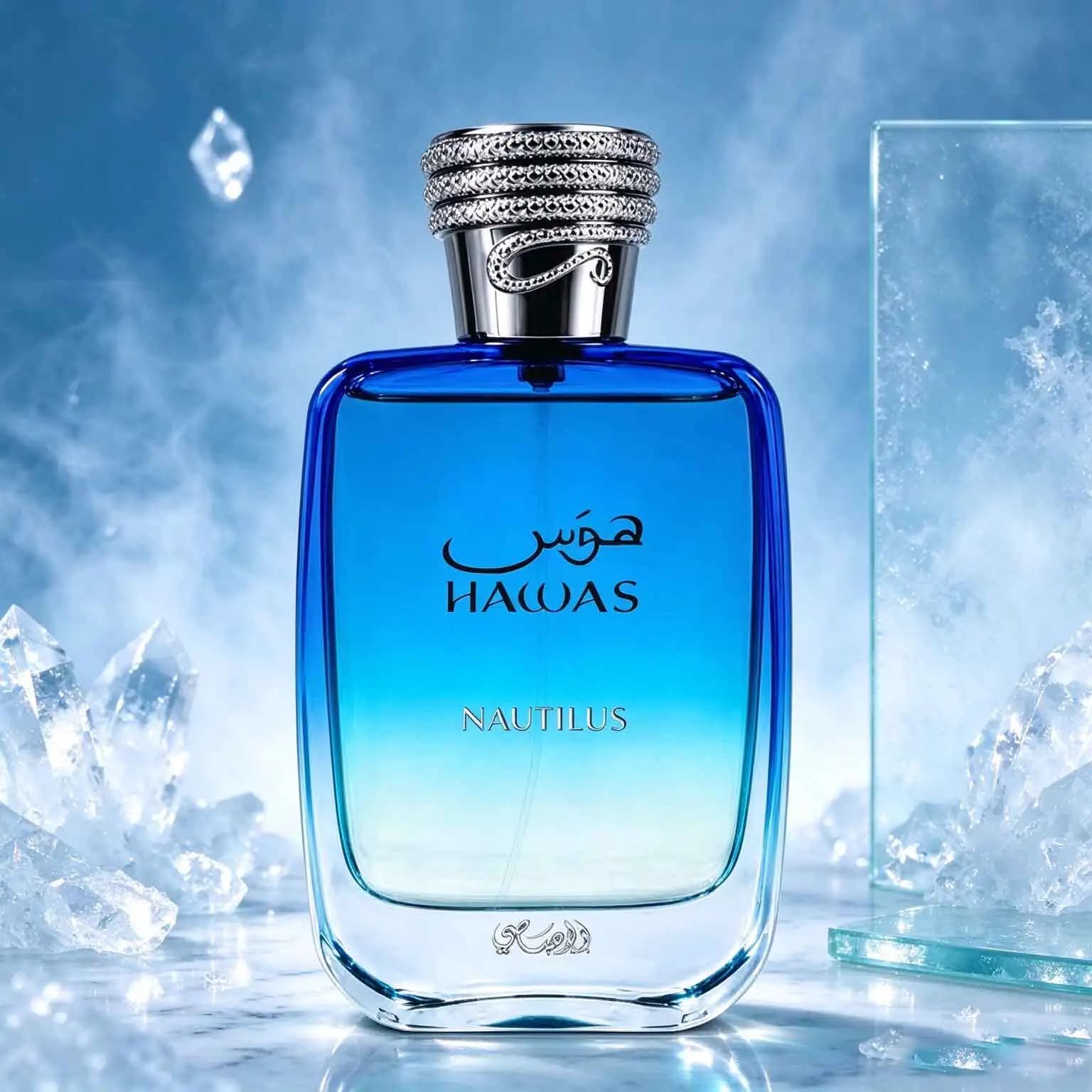Hawas Nautilus Men’s Perfume 100Ml,Ocean Fragrance.Long-Lasting And Soft ScentHerbalWoody.Fruity .Suitable For Commute, Date And Trips, Release Free And Charming Male Charm.