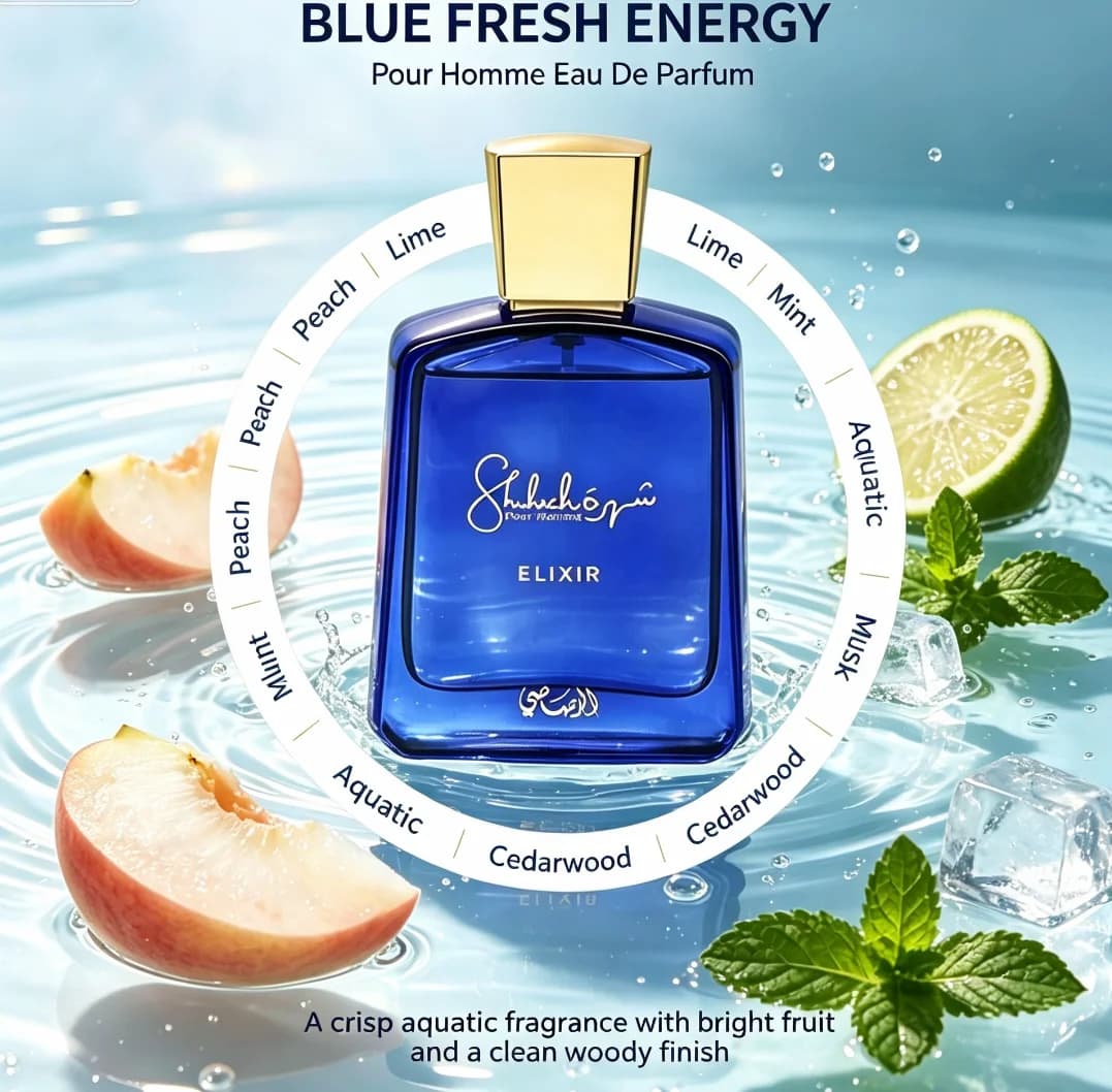 Shuhrah Elixir Pour Homme Perfume 90Ml, Gorgeous Fruity‑Oud Note, Bright Lemon‑Pineapple Balance Woody Heaviness,…