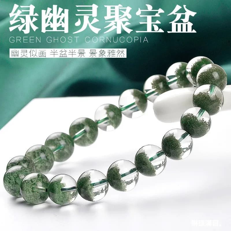 Green Phantom Crystal , Natural and Authentic, a Lucky Charm Bracelet, Perfect as a Gift for Your Girlfriend