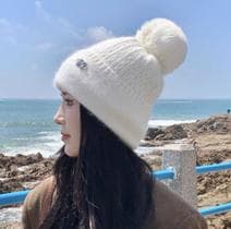 Gorro Touca de Inverno Grossa Feminino Forrada Lã Quentinha Trico Simbolo Letra R - utilidades