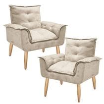 Kit 2 Poltrona Decorativa Canoa Retrô Suede Bege para Sala de Estar Luxo Escritório Quarto - OPALA
