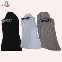 Meias Masculina Kit 12 Pares Cano Alto Longo Sport Algodão - Jundiameias