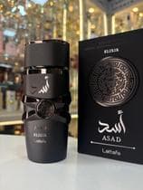 Perfume Árabe Asad Elixir 100ml Lataffa eau de parfum Masculino Original Importado Lacrado Lançamento MAIS VENDIDO - PRAC Company by Lattafa