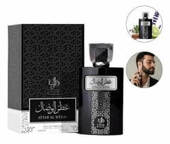 Perfume Árabe Attar Al Wesal Masculino 100ml Original Importado Longa Duração Fixação Forte Eau de Parfum Luxuoso Amadeirado Presente Masculino - Al wataniah