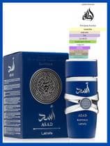 Perfume Arabe Masculino Asad Zanzibar 100ml Edp Lataffa Original Importado - Lattafa
