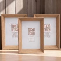 Porta Retrato Amadeirado 10x15/15x20/20x25cm Moldura MDF Tokyo Design - PL
