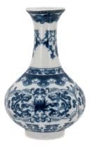 VASO DECORATIVO ENFEITE CASA 13x8x8cm CERÂMICA AZUL - NH