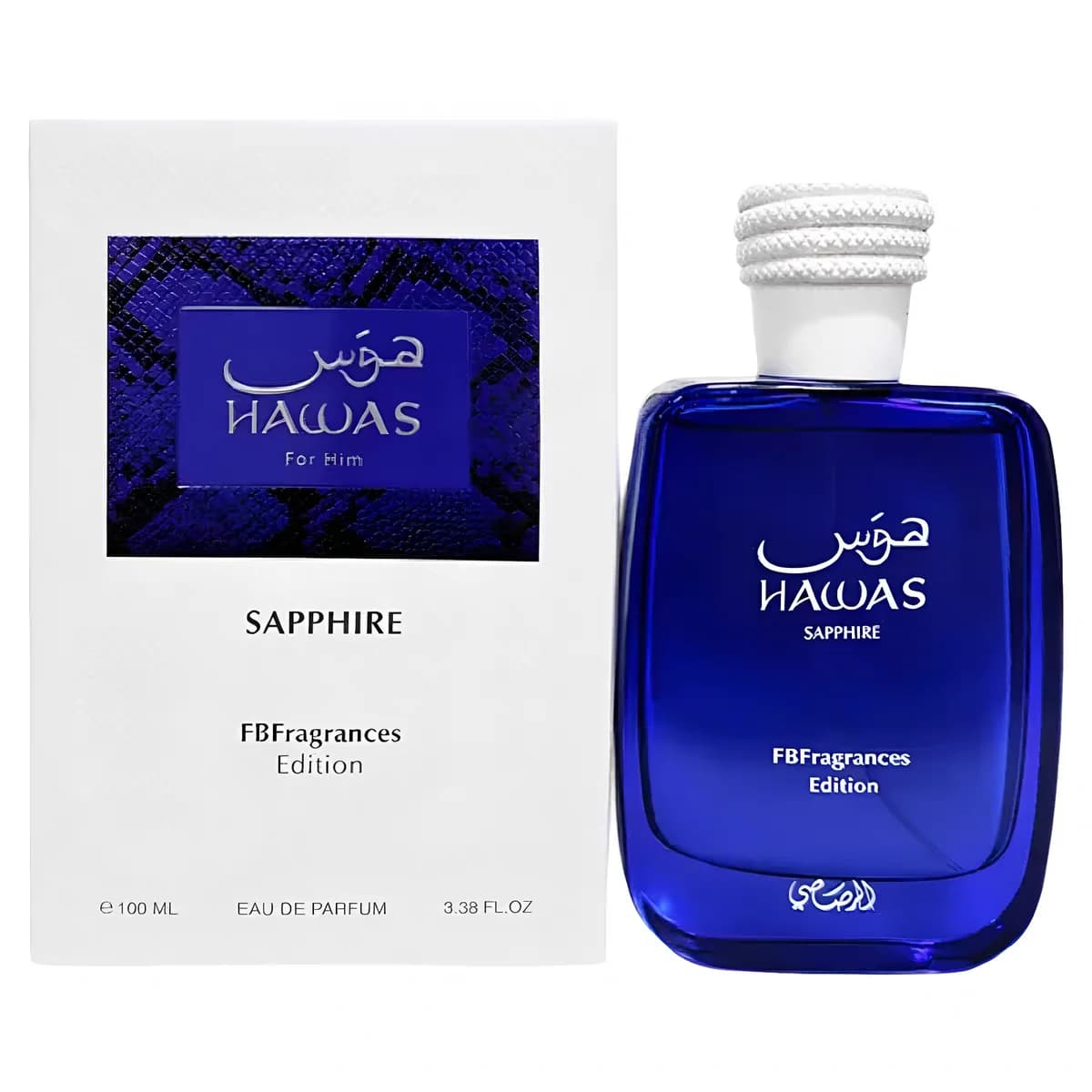 Hawas Sapphire For Him Perfume 100Ml, Classic Aquatic Woody Note, Bright Citrus-Mint Matches Sweet Pineapple,…