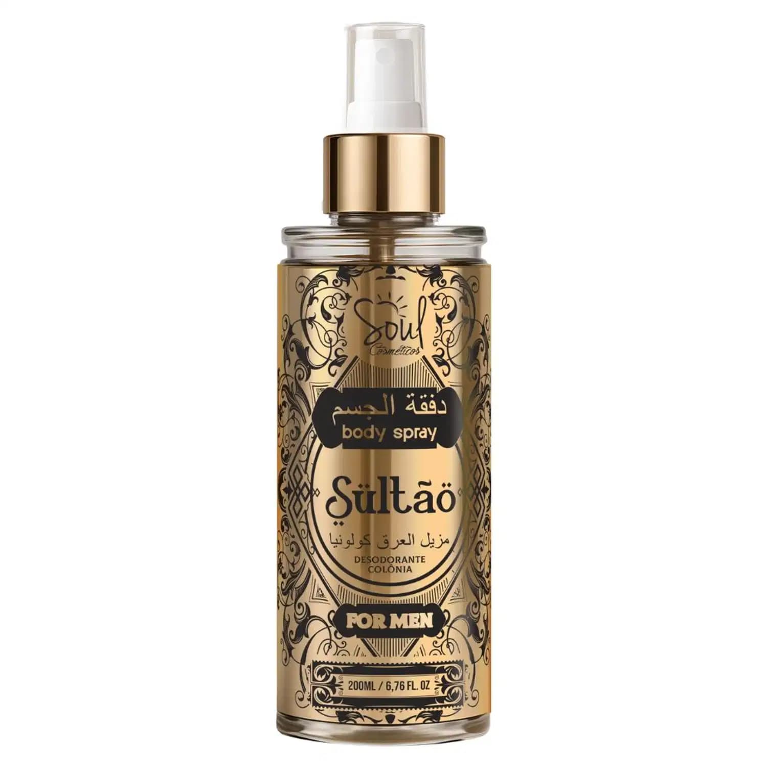 Body Splash Arabe Sultao Men Soul Cosmeticos 200ml
