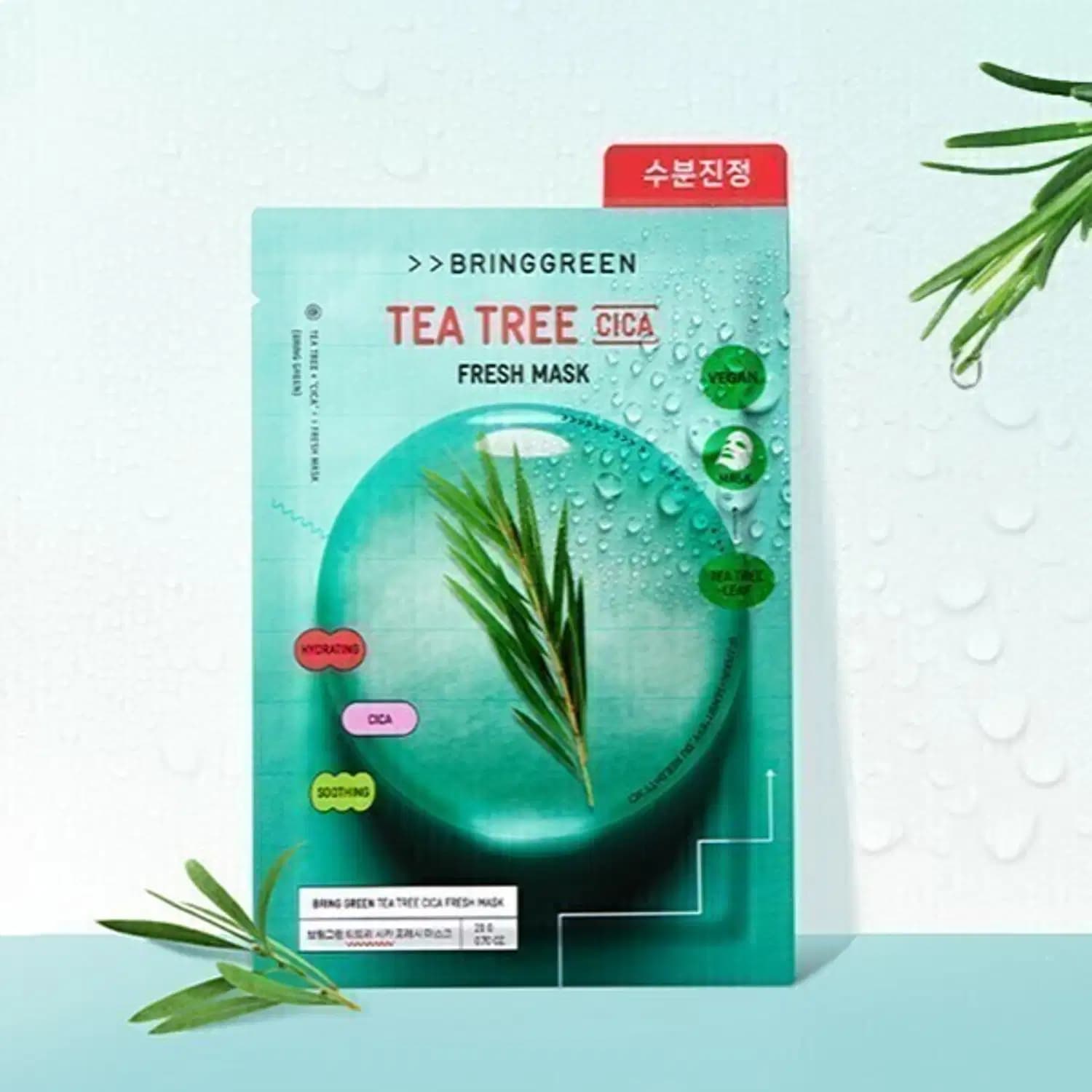 Bringgreen Fresh Mask Tea Tree Cica - Máscara Facial 20g