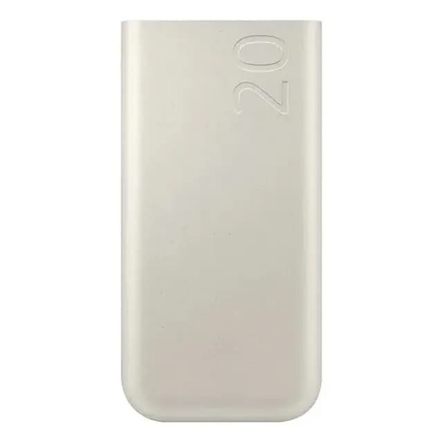Carregador Portátil Samsung 3 Portas 20000mah Ep-p4520 Bege